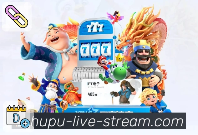 数字体育服务平台展示图